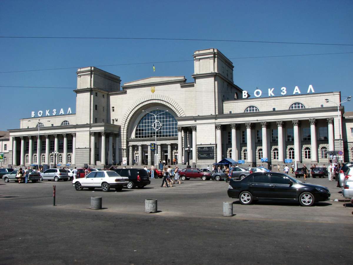 Вокзал днепропетровск